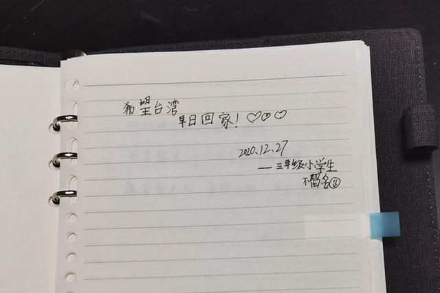 我们这一代简谱_我们这一辈简谱(2)