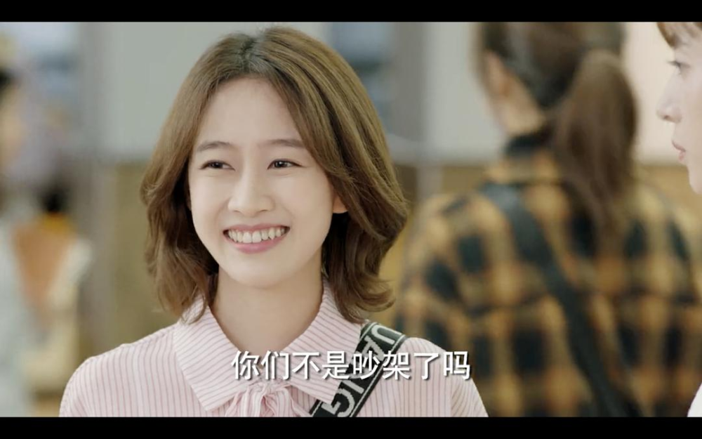 "江百丽爱的太卑微",卑微的爱要不要放手?