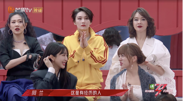 《乘风破浪的姐姐2》回归,30 的女性故事还能怎么讲