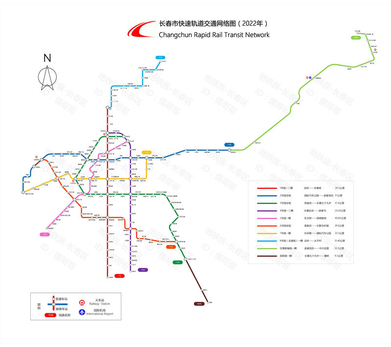 长春轨道交通规划15条线路,长春轨道交通将形成总长235公里的轨道