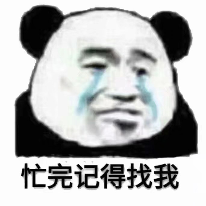 表情包~我被风吹走了