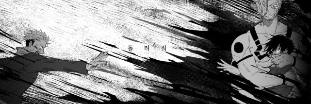 五伏&宿伏&虎伏
