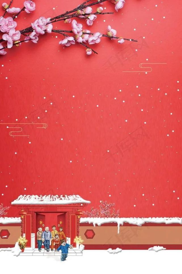 2022小年夜祝福贺词大全 小年快乐问候语大全