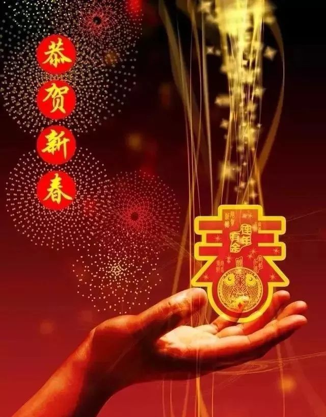 2022虎年新年问候祝福语温馨句子 虎年春节问候祝福