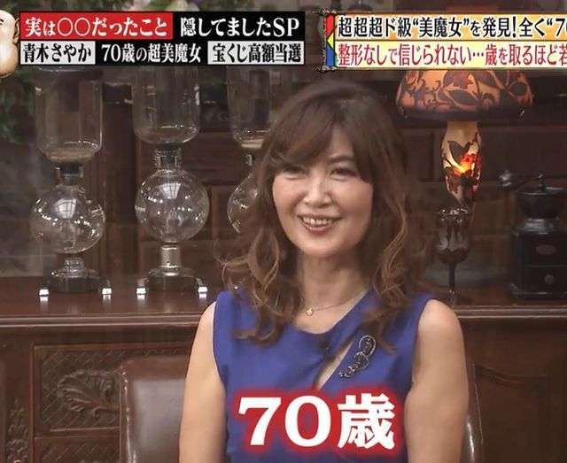 70岁日本上野润子不做医美,靠"一招"维持冻龄美颜