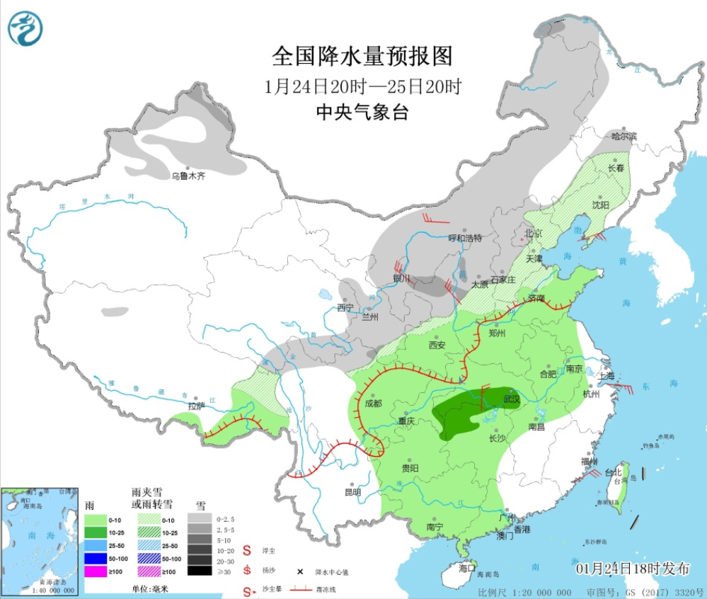 cctv中国人口_cctv中国美女模特大赛(3)