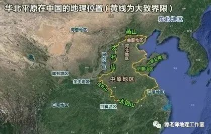 【地理视野】世界上十大平原,你都听说过吗?附冲积