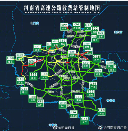 朱阳关人口_卢氏朱阳关城区图片(3)
