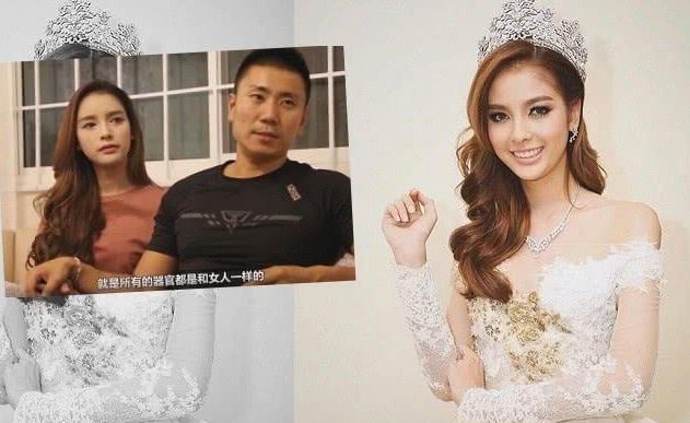 泰国最美人妖,被中国富豪不顾一切娶回家,5年过后现状