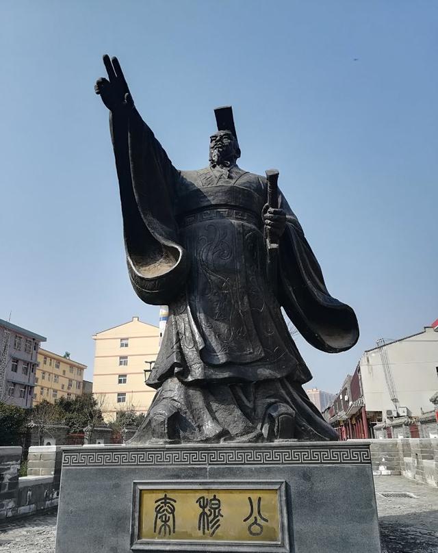 秦穆公一生英明神武为后世开业为何临死前将秦国推入地狱