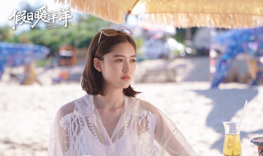 姚晨和张静初新剧《假日暖洋洋》登陆北京卫视,剧照和