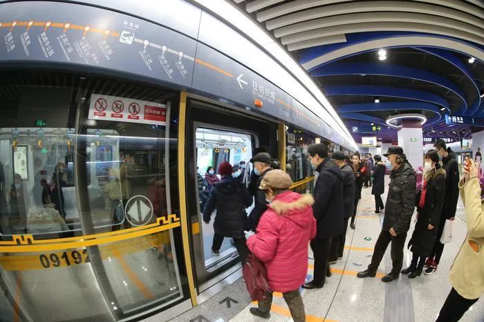 西安 2020 gdp_西安地铁2020规划图