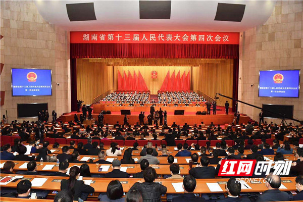 长沙2021年gdp_长沙五一广场2021跨年