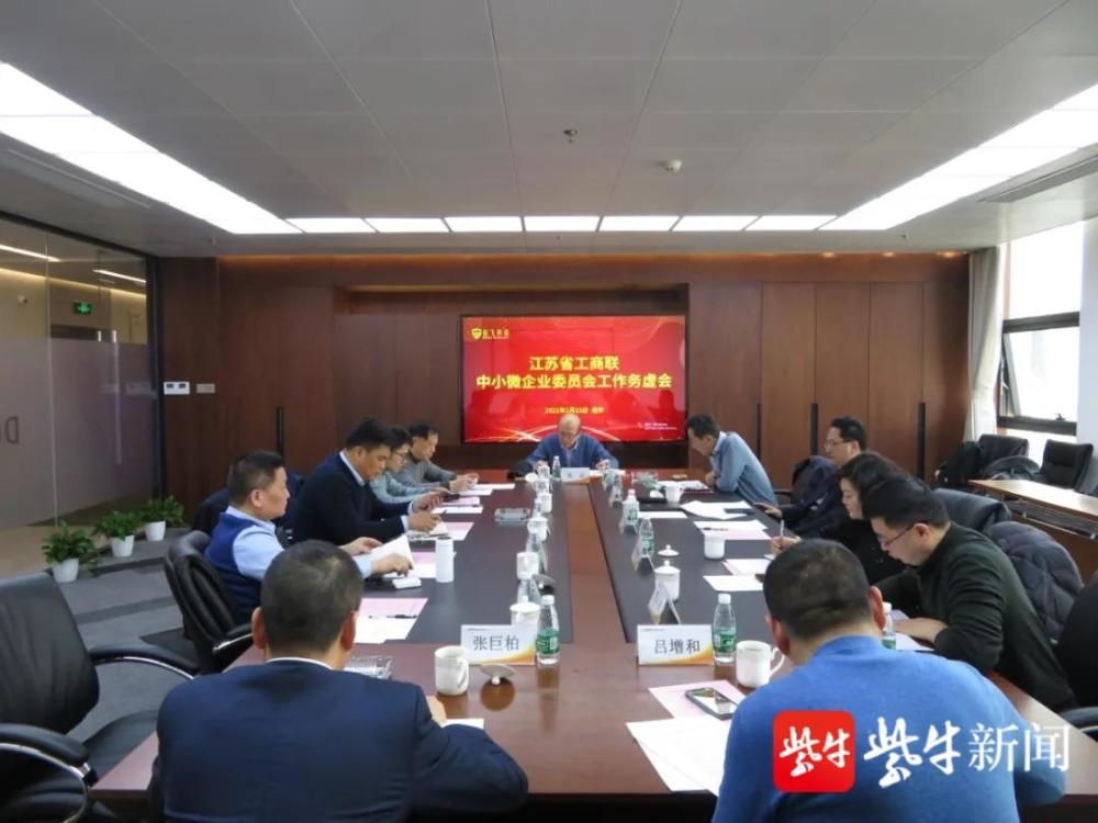2021民营企业经济总量_民营企业图片