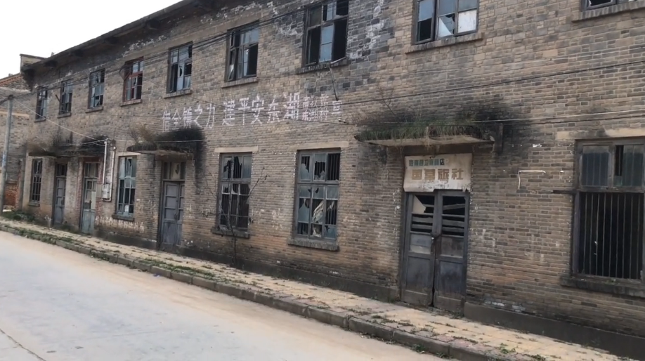 陕西三线建设小场镇昔日繁华堪称小香港如今没落人去楼空