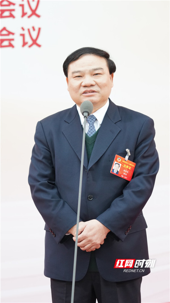 湖南省2021经济总量_湖南省地图(2)