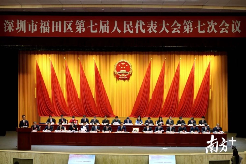 厦门同安2025经济 总量_厦门同安山鸡蛋(2)