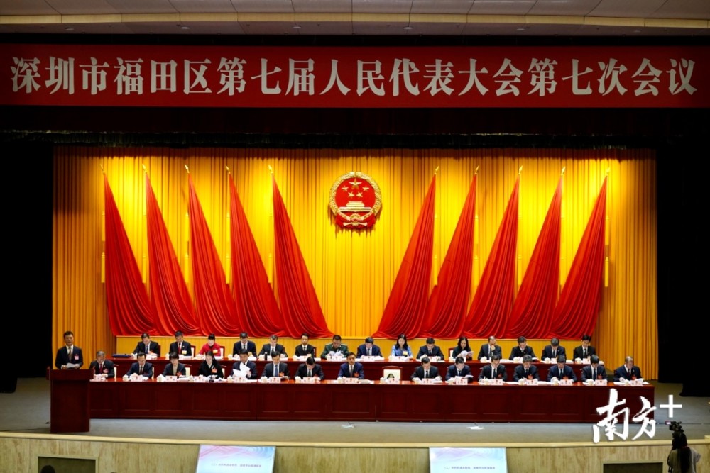 2025年金坛区经济总量_金坛区2030规划图(3)