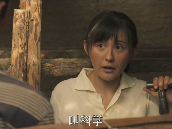 娶妻当娶水花,热依扎演绎水花一战封神