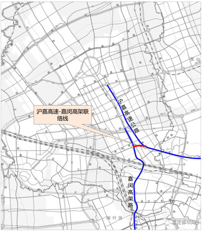 重磅利好新建沪嘉嘉闵联络线嘉定最新一批征地预公告出炉