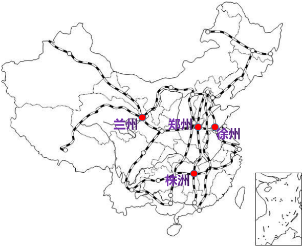 四大铁路枢纽