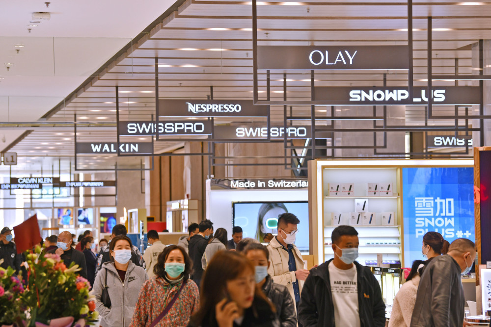 兵团2020年GDP_中国gdp2020年