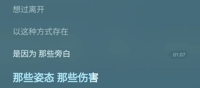 告诉妈妈我有抑郁症后,"你特么不能自己忍着?