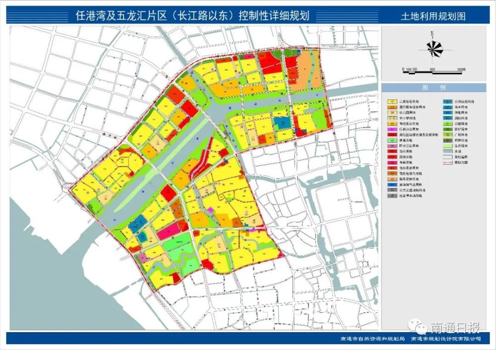 2020年9月,南通市自然资源和规划局发布《任港湾及五龙汇片区(长江路