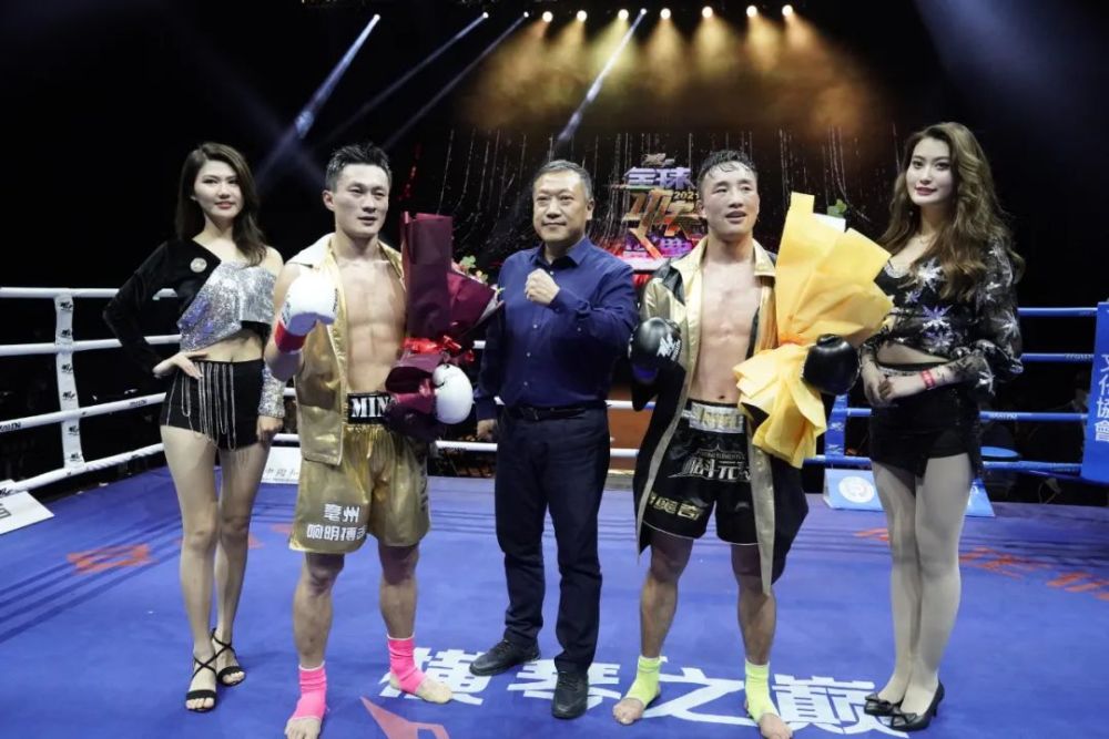 横琴之巅·武林风2021全球功夫盛典,中国澳门全新出发!_腾讯新闻