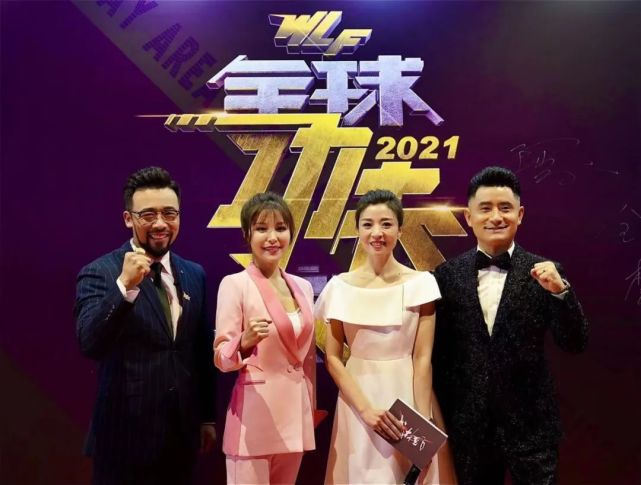 (右一)武林风主编吕震(左一)武林风副制片人杜孟尤(右二)武林风制片人