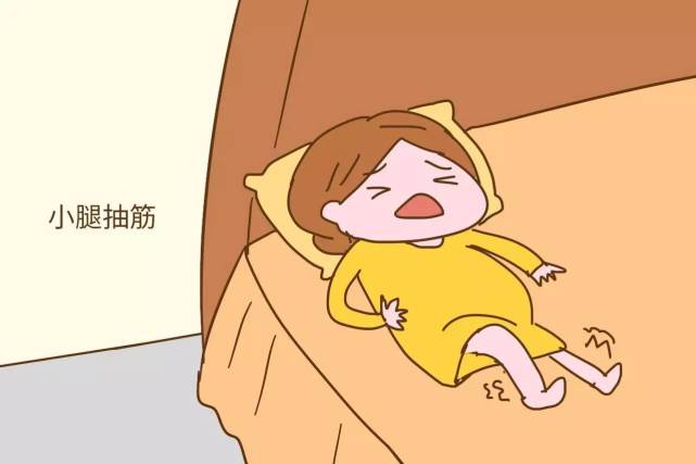 预防孕期腿抽筋,生活中这5点事项要做好!
