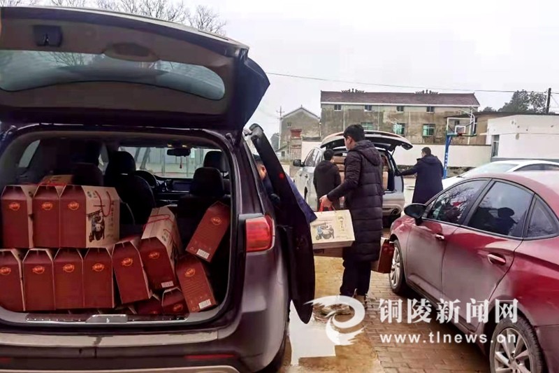 铜陵市枞阳县2020年GDP_新版铜陵市枞阳县地图(3)