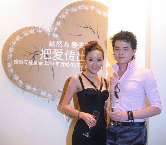 杜华问安又琪:你为什么会高开低走呢?她结婚了?只是一