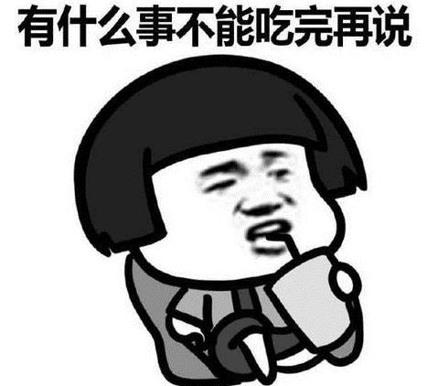 开心笑话一哥们数学功底太差月考拖了班上很多均分