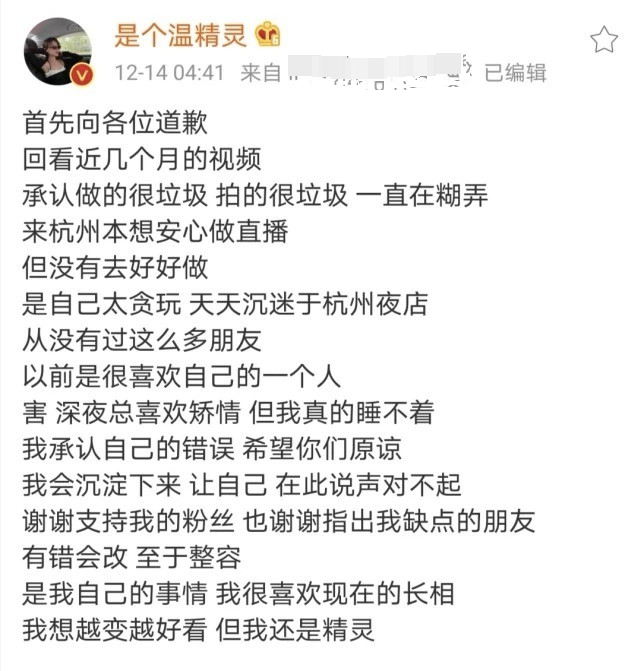 什么牙咧嘴成语_吃牙咧嘴(3)