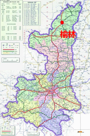 四川人口多少_四川人口预测