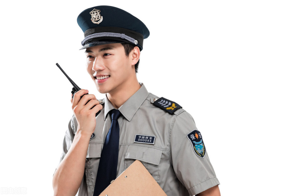 急招保安人员，8小时工作制，月薪4500元