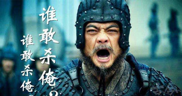 历史上马岱斩杀魏延后,为何他就神秘消失了呢?
