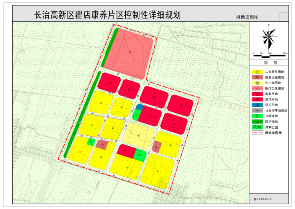 新规划!长治这里将建公园,小学,幼儿园,医养服务区