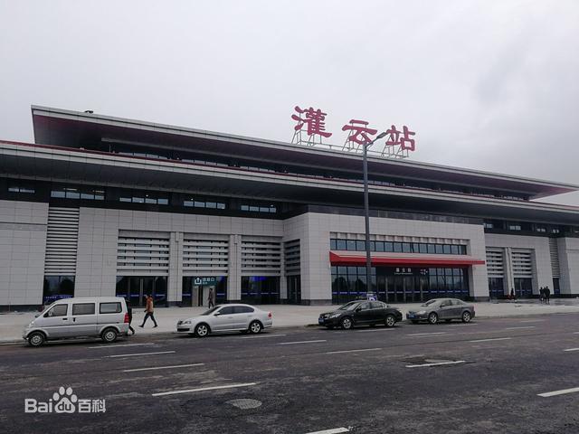 连云港五大火车站个个造型独特美观