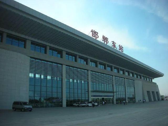 河北南部中心城市,介绍一下邯郸市两大火车站