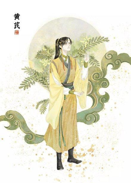 画师将中草药变古风人物枸杞是汉服美人山药变成儒雅公子