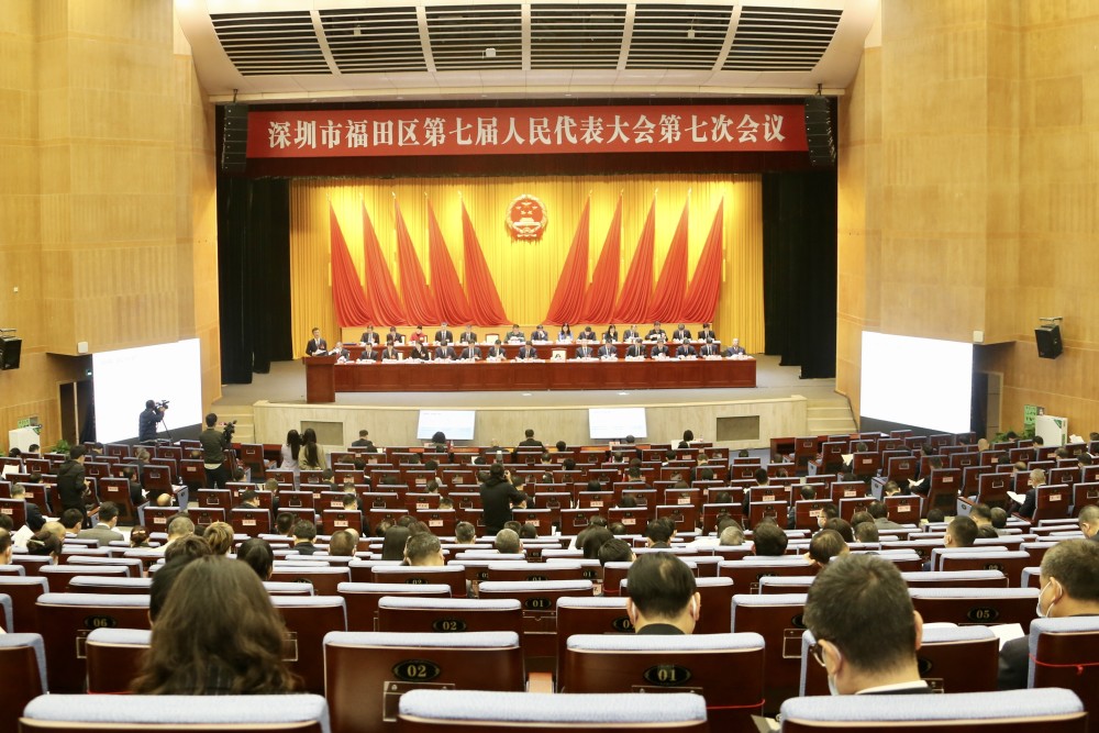 肥西县gdp2020两会_肥西县2020年规划图(2)