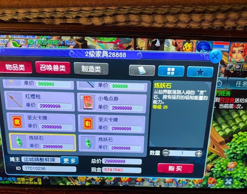 1000