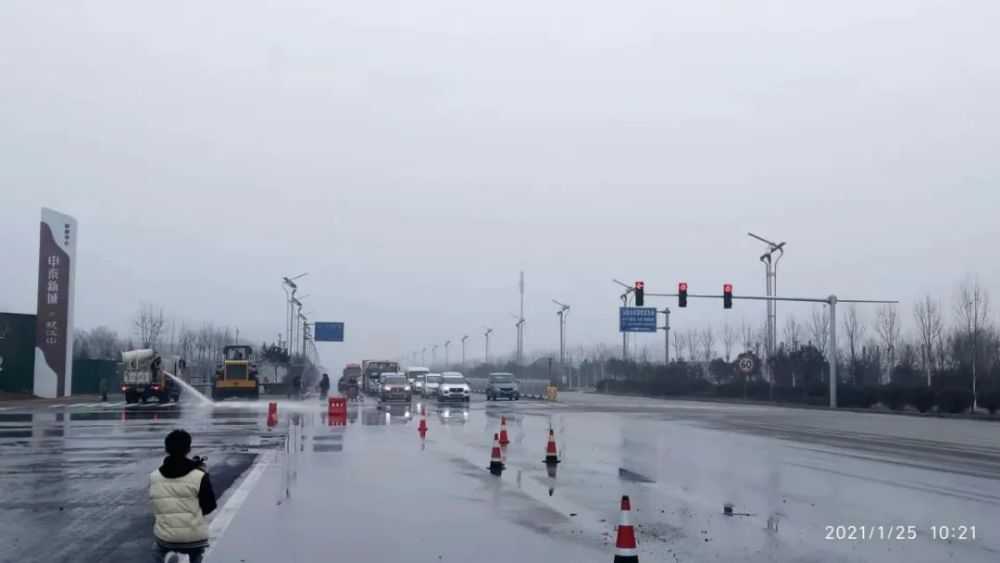 伊川南环路通车