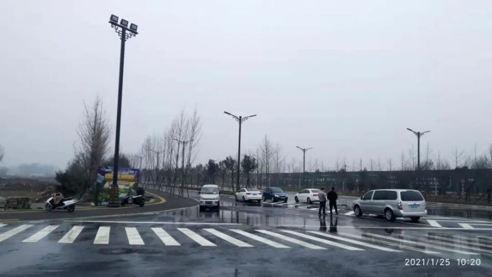 伊川南环路通车