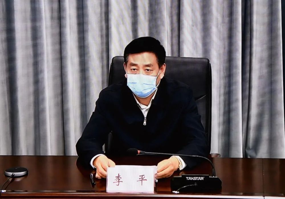 通化市委副书记,市长李平介绍
