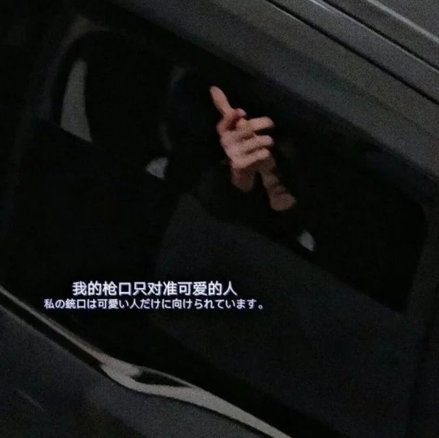 微信8.0状态背景图