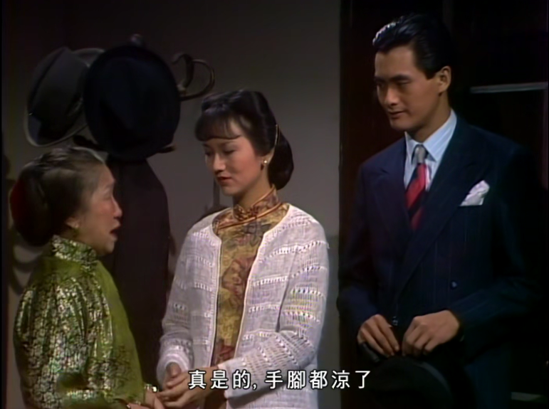 每一次,丁力跟冯程程吵架,婆婆都会护着冯程程,骂丁力无理取闹,不
