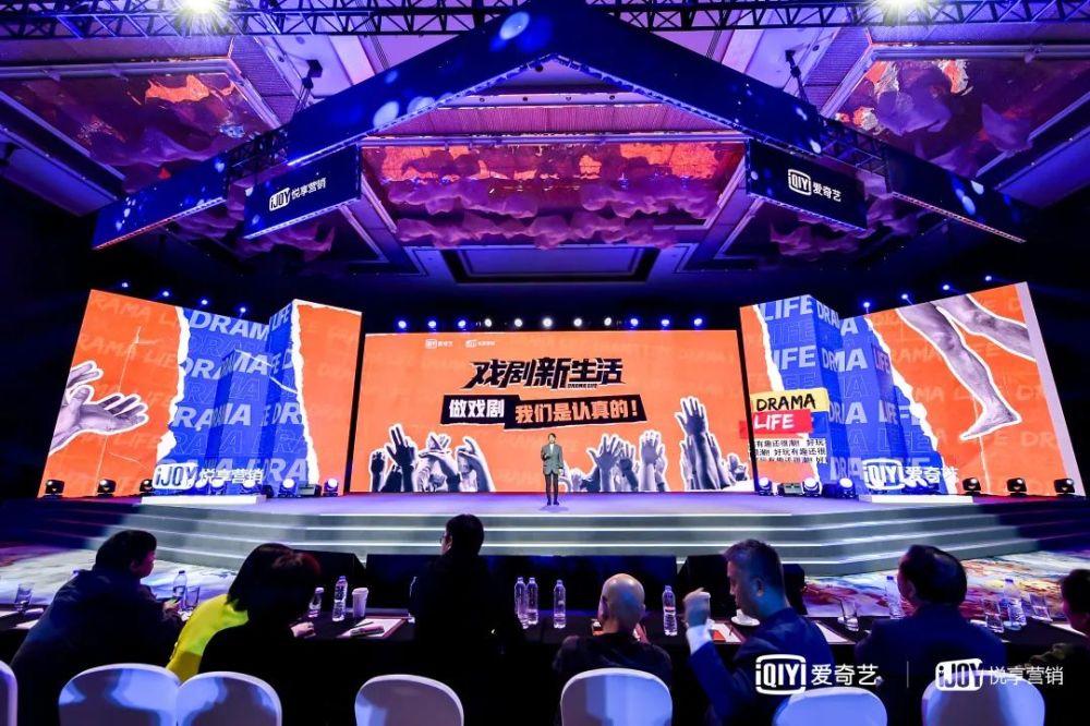 网综周榜|《戏剧新生活》:真人秀能让戏剧行业变得更好吗?